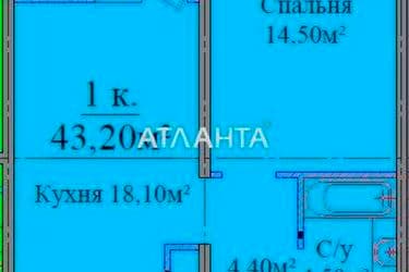 1-кімнатна квартира за адресою вул. Жаботинського (площа 43,4 м²) - фото 7 1-кімнатна квартира за адресою вул. Жаботинського (площа 43,4 м²) - Atlanta.ua - фото 7