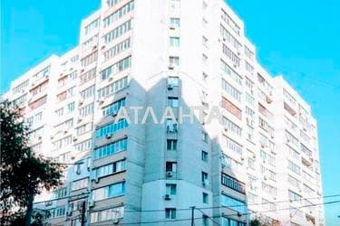 2-комнатная квартира (площадь 56 м²) - фото 40 2-комнатная квартира (площадь 56 м²) - Atlanta.ua - фото 40