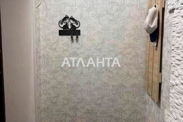 1-комнатная квартира по адресу Люстдорфская дор. (площадь 32 м²) - imageAlt 18 1-комнатная квартира по адресу Люстдорфская дор. (площадь 32 м²) - Atlanta.ua - imageAlt 18