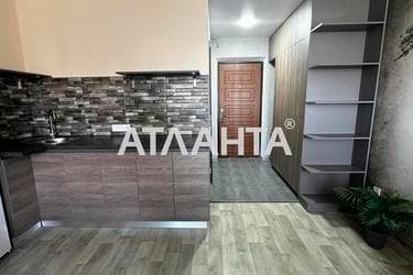 1-кімнатна квартира за адресою вул. Приміська (площа 28 м²) - фото 20 1-кімнатна квартира за адресою вул. Приміська (площа 28 м²) - Atlanta.ua - фото 20
