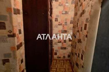 1-комнатная квартира по адресу ул. Сагайдачного (площадь 30,8 м²) - imageAlt 21 1-комнатная квартира по адресу ул. Сагайдачного (площадь 30,8 м²) - Atlanta.ua - imageAlt 21