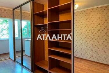 3-комнатная квартира по адресу ул. Отрадная (площадь 59,7 м²) - imageAlt 33 3-комнатная квартира по адресу ул. Отрадная (площадь 59,7 м²) - Atlanta.ua - imageAlt 33