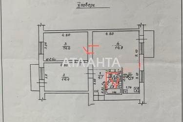 3-комнатная квартира по адресу ул. Отрадная (площадь 59,7 м²) - imageAlt 40 3-комнатная квартира по адресу ул. Отрадная (площадь 59,7 м²) - Atlanta.ua - imageAlt 40