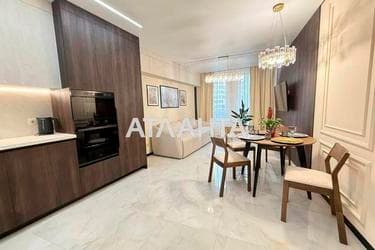 1-комнатная квартира по адресу Замарстыновская ул. (площадь 50 м²) - фото 19 1-комнатная квартира по адресу Замарстыновская ул. (площадь 50 м²) - Atlanta.ua - фото 19