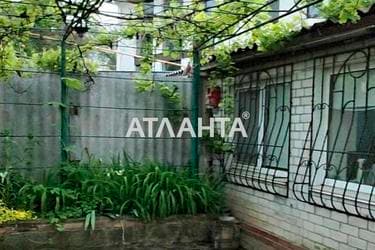 Участок по адресу ул. Демченко марии (площадь 11 сот) - фото 29 Участок по адресу ул. Демченко марии (площадь 11 сот) - Atlanta.ua - фото 29