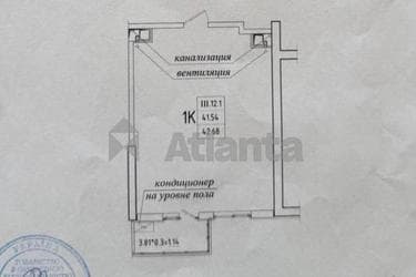 1-кімнатна квартира за адресою вул. Генуезька (площа 43 м²) - фото 26 1-кімнатна квартира за адресою вул. Генуезька (площа 43 м²) - Atlanta.ua - фото 26