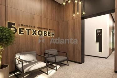 1-кімнатна квартира за адресою вул. Городницька (площа 43,9 м²) - фото 47 1-кімнатна квартира за адресою вул. Городницька (площа 43,9 м²) - Atlanta.ua - фото 47