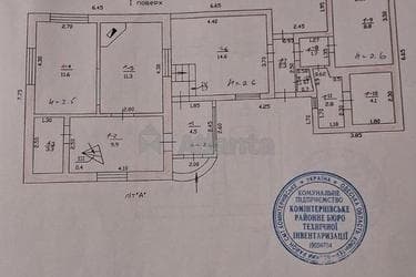 Будинок за адресою вул. Квіткова (площа 130,8 м²) - фото 73 Будинок за адресою вул. Квіткова (площа 130,8 м²) - Atlanta.ua - фото 73