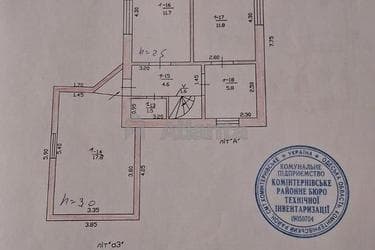 Будинок за адресою вул. Квіткова (площа 130,8 м²) - фото 74 Будинок за адресою вул. Квіткова (площа 130,8 м²) - Atlanta.ua - фото 74