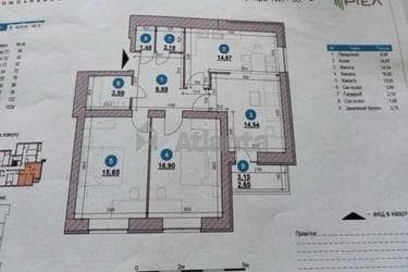 3-кімнатна квартира за адресою вул. Героїв Майдану (площа 82,7 м²) - фото 27 3-кімнатна квартира за адресою вул. Героїв Майдану (площа 82,7 м²) - Atlanta.ua - фото 27