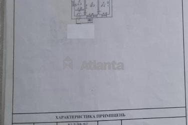 2-комнатная квартира по адресу ул. Литвака Бориса (площадь 32 м²) - imageAlt 24 2-комнатная квартира по адресу ул. Литвака Бориса (площадь 32 м²) - Atlanta.ua - imageAlt 24