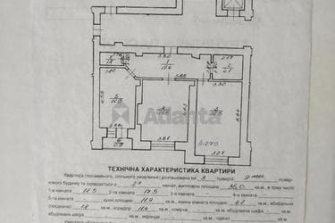 2-комнатная квартира по адресу Научная ул. (площадь 66 м²) - imageAlt 18 2-комнатная квартира по адресу Научная ул. (площадь 66 м²) - Atlanta.ua - imageAlt 18