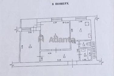 2-кімнатна квартира за адресою вул. Філатова ак. (площа 53,5 м²) - фото 14 2-кімнатна квартира за адресою вул. Філатова ак. (площа 53,5 м²) - Atlanta.ua - фото 14