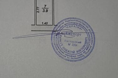 3-комнатная квартира по адресу Кульпарковская ул. (площадь 77,5 м²) - imageAlt 32 3-комнатная квартира по адресу Кульпарковская ул. (площадь 77,5 м²) - Atlanta.ua - imageAlt 32