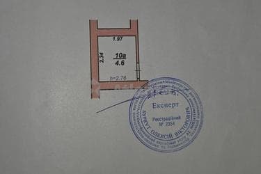 3-комнатная квартира по адресу Кульпарковская ул. (площадь 77,5 м²) - imageAlt 33 3-комнатная квартира по адресу Кульпарковская ул. (площадь 77,5 м²) - Atlanta.ua - imageAlt 33