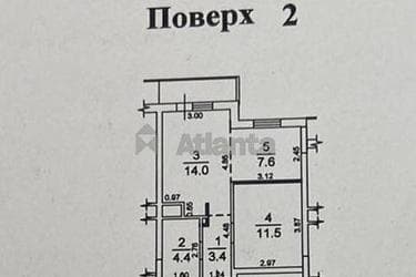 1-кімнатна квартира за адресою Фонтанська дор. (площа 42 м²) - фото 32 1-кімнатна квартира за адресою Фонтанська дор. (площа 42 м²) - Atlanta.ua - фото 32