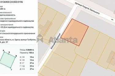 Ділянка за адресою вул. Толбухіна (площа 6,5 сот) - фото 24 Ділянка за адресою вул. Толбухіна (площа 6,5 сот) - Atlanta.ua - фото 24
