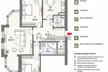 3-комнатная квартира по адресу ул. Тенистая (площадь 130 м²) - imageAlt 27 3-комнатная квартира по адресу ул. Тенистая (площадь 130 м²) - Atlanta.ua - imageAlt 27
