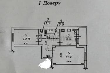 2-комнатная квартира по адресу ул. Проездная (площадь 53,7 м²) - фото 14 2-комнатная квартира по адресу ул. Проездная (площадь 53,7 м²) - Atlanta.ua - фото 14