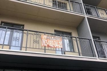 1-комнатная квартира по адресу Клубничный пер. (площадь 50 м²) - imageAlt 19 1-комнатная квартира по адресу Клубничный пер. (площадь 50 м²) - Atlanta.ua - imageAlt 19