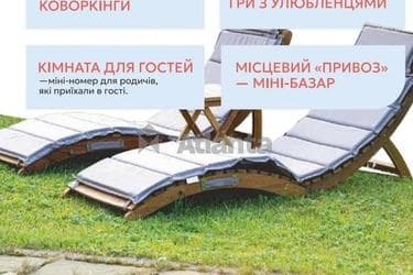 2-комнатная квартира по адресу ул. Промышленная (площадь 64,9 м²) - фото 19 2-комнатная квартира по адресу ул. Промышленная (площадь 64,9 м²) - Atlanta.ua - фото 19