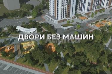 2-комнатная квартира по адресу ул. Промышленная (площадь 64,9 м²) - фото 23 2-комнатная квартира по адресу ул. Промышленная (площадь 64,9 м²) - Atlanta.ua - фото 23