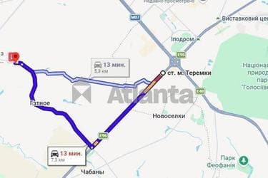 2-комнатная квартира по адресу ул. Одесская (площадь 49 м²) - фото 46 2-комнатная квартира по адресу ул. Одесская (площадь 49 м²) - Atlanta.ua - фото 46