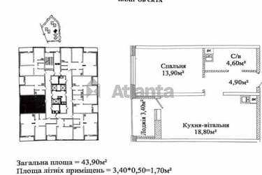 1-кімнатна квартира за адресою вул. Жаботинського (площа 43,9 м²) - фото 10 1-кімнатна квартира за адресою вул. Жаботинського (площа 43,9 м²) - Atlanta.ua - фото 10