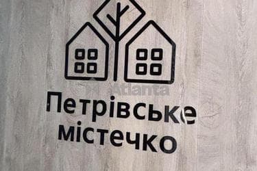 3-комнатная квартира по адресу ул. Владимирская (площадь 82,2 м²) - imageAlt 28 3-комнатная квартира по адресу ул. Владимирская (площадь 82,2 м²) - Atlanta.ua - imageAlt 28