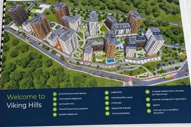 1-комнатная квартира по адресу ул. Щурата В. Ул (площадь 34,3 м²) - фото 37 1-комнатная квартира по адресу ул. Щурата В. Ул (площадь 34,3 м²) - Atlanta.ua - фото 37