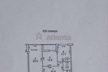 3-кімнатна квартира за адресою вул. Марсельська (площа 66 м²) - imageAlt 32 3-кімнатна квартира за адресою вул. Марсельська (площа 66 м²) - Atlanta.ua - imageAlt 32