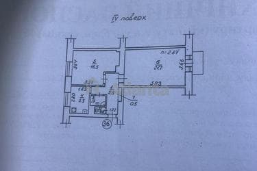 2-комнатная квартира по адресу ул. Прохоровская (площадь 52,9 м²) - фото 18 2-комнатная квартира по адресу ул. Прохоровская (площадь 52,9 м²) - Atlanta.ua - фото 18