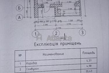Дом по адресу ул. Николая Болярского (площадь 92 м²) - imageAlt 42 Дом по адресу ул. Николая Болярского (площадь 92 м²) - Atlanta.ua - imageAlt 42