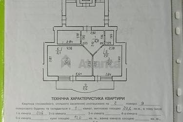 1-комнатная квартира по адресу Пасечная ул. (площадь 50 м²) - фото 22 1-комнатная квартира по адресу Пасечная ул. (площадь 50 м²) - Atlanta.ua - фото 22