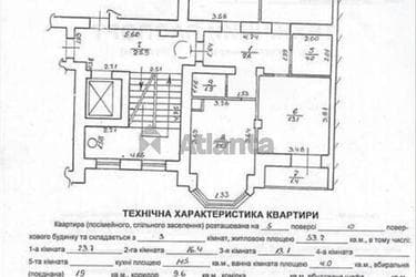 3-комнатная квартира по адресу ул. Линкольна (площадь 86 м²) - imageAlt 34 3-комнатная квартира по адресу ул. Линкольна (площадь 86 м²) - Atlanta.ua - imageAlt 34