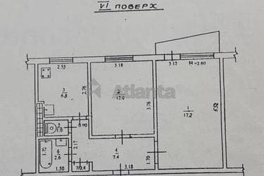 2-комнатная квартира по адресу ул. Ильфа и Петрова (площадь 48,3 м²) - imageAlt 19 2-комнатная квартира по адресу ул. Ильфа и Петрова (площадь 48,3 м²) - Atlanta.ua - imageAlt 19