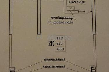 2-кімнатна квартира за адресою вул. Генуезька (площа 68 м²) - фото 12 2-кімнатна квартира за адресою вул. Генуезька (площа 68 м²) - Atlanta.ua - фото 12