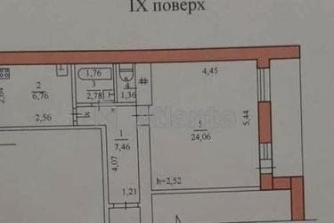 1-комнатная квартира по адресу ул. Химиков (площадь 45 м²) - фото 26 1-комнатная квартира по адресу ул. Химиков (площадь 45 м²) - Atlanta.ua - фото 26