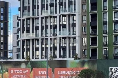 1-комнатная квартира по адресу шоссе Железнодорожное (площадь 79,7 м²) - фото 19 1-комнатная квартира по адресу шоссе Железнодорожное (площадь 79,7 м²) - Atlanta.ua - фото 19