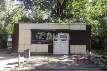 Коммерческая недвижимость по адресу Вишневского ген. Пер. (площадь 37 м²) - фото 18 Коммерческая недвижимость по адресу Вишневского ген. Пер. (площадь 37 м²) - Atlanta.ua - фото 18