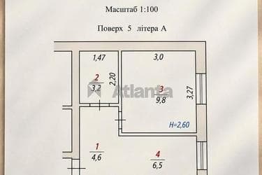 1-комнатная квартира по адресу ул. Одесская (площадь 25 м²) - фото 30 1-комнатная квартира по адресу ул. Одесская (площадь 25 м²) - Atlanta.ua - фото 30