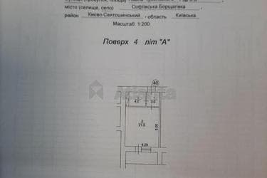 1-комнатная квартира по адресу ул. Чубинского (площадь 31,6 м²) - imageAlt 32 1-комнатная квартира по адресу ул. Чубинского (площадь 31,6 м²) - Atlanta.ua - imageAlt 32