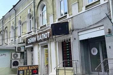 Коммерческая недвижимость по адресу ул. Успенская (площадь 69,5 м²) - imageAlt 13 Коммерческая недвижимость по адресу ул. Успенская (площадь 69,5 м²) - Atlanta.ua - imageAlt 13