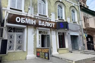 Коммерческая недвижимость по адресу ул. Успенская (площадь 69,5 м²) - imageAlt 14 Коммерческая недвижимость по адресу ул. Успенская (площадь 69,5 м²) - Atlanta.ua - imageAlt 14