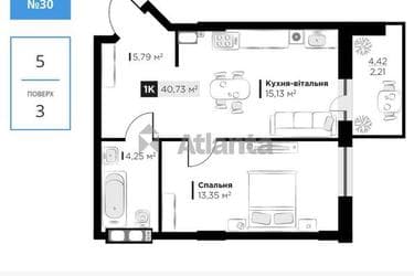 1-комнатная квартира по адресу ул. Орлика Пилипа (площадь 40,7 м²) - фото 49 1-комнатная квартира по адресу ул. Орлика Пилипа (площадь 40,7 м²) - Atlanta.ua - фото 49