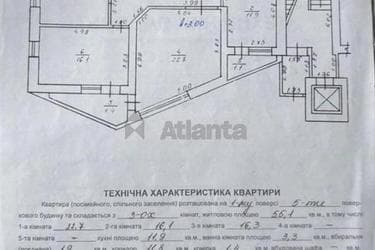 3-комнатная квартира по адресу ул. Петлюры Симона (площадь 87 м²) - фото 22 3-комнатная квартира по адресу ул. Петлюры Симона (площадь 87 м²) - Atlanta.ua - фото 22
