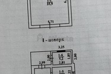 Дом по адресу (площадь 73 м²) - imageAlt 46 Дом по адресу (площадь 73 м²) - Atlanta.ua - imageAlt 46