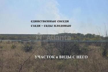Участок по адресу (площадь 0) - imageAlt 27 Участок по адресу (площадь 0) - Atlanta.ua - imageAlt 27