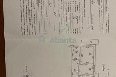 Объект снят с продажи - imageAlt 30 Объект снят с продажи - Atlanta.ua - imageAlt 30