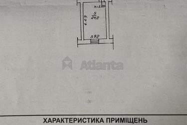 1-комнатная квартира по адресу ул. Успенская (площадь 45,3 м²) - imageAlt 30 1-комнатная квартира по адресу ул. Успенская (площадь 45,3 м²) - Atlanta.ua - imageAlt 30